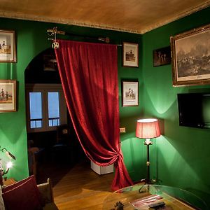Repubblica Di Oz Rooms